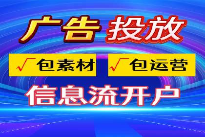医疗行业SEM网络推广的实践与思考