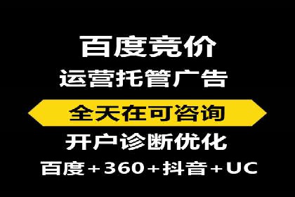 SEM营销案例解析：品牌增长之道