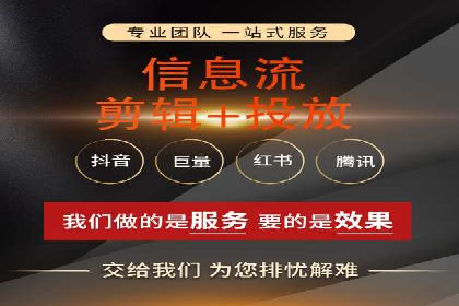 某企业选择sem代运营公司的前后对比案例