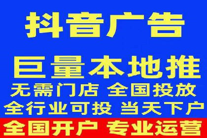 百度推广服务费投入与产出的艺术
